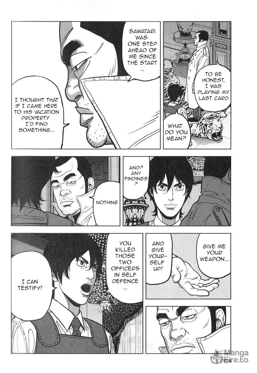 Inspector Kurokochi Chapter 5 page 6 - 