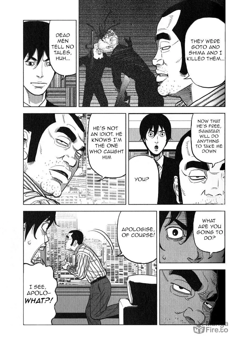 Inspector Kurokochi Chapter 5 page 9 - 