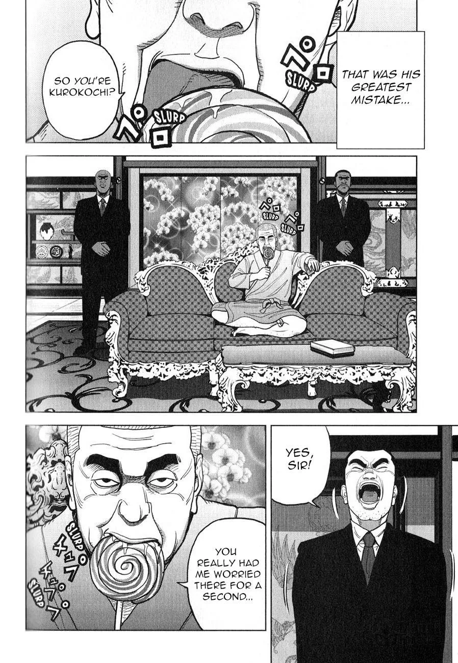 Inspector Kurokochi Chapter 5 page 10 - 