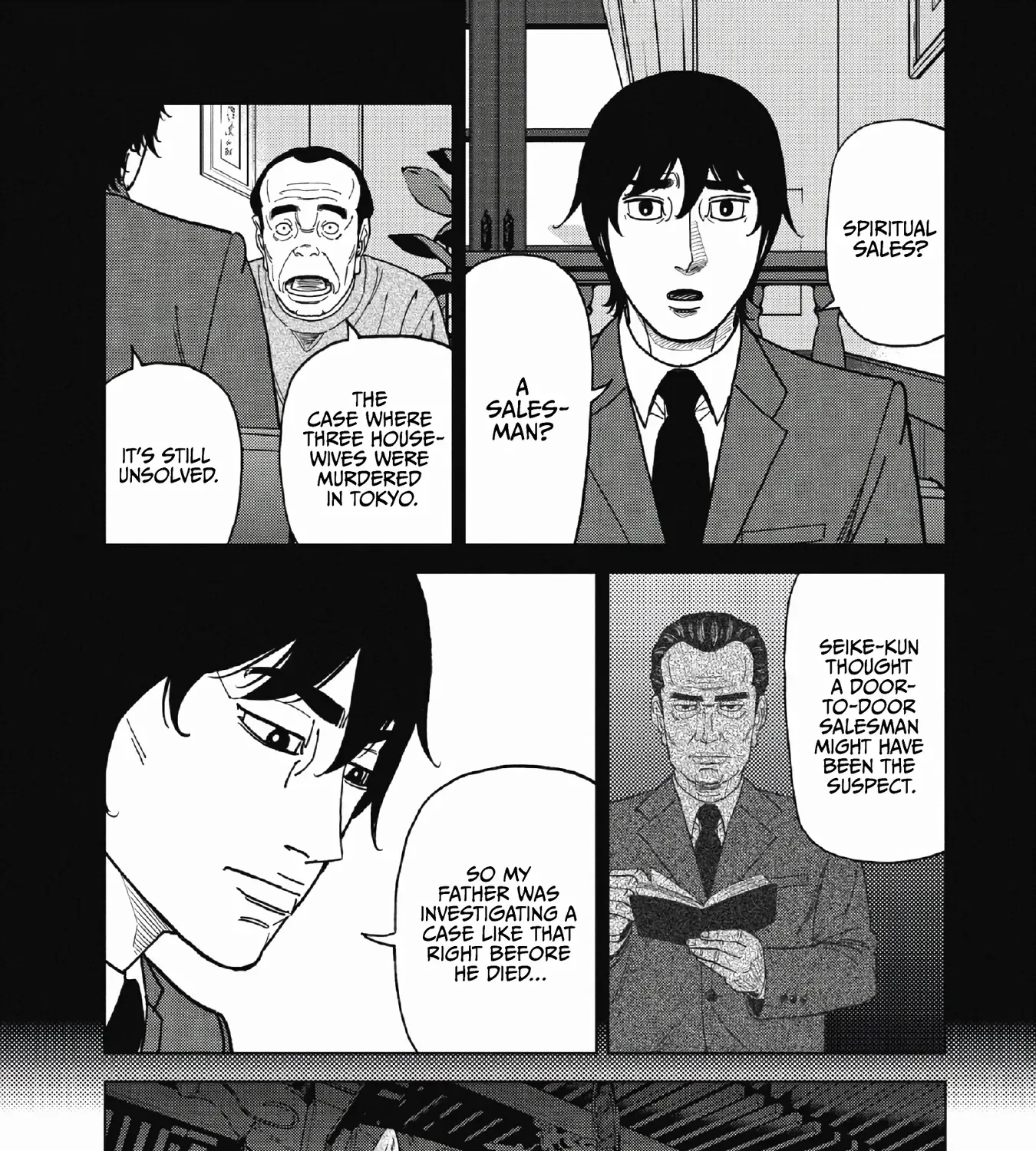 Inspector Kurokochi Chapter 50 page 1 - 