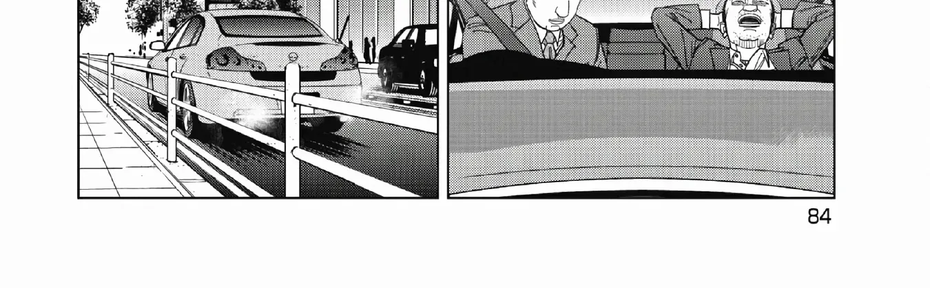 Inspector Kurokochi Chapter 50 page 16 - 