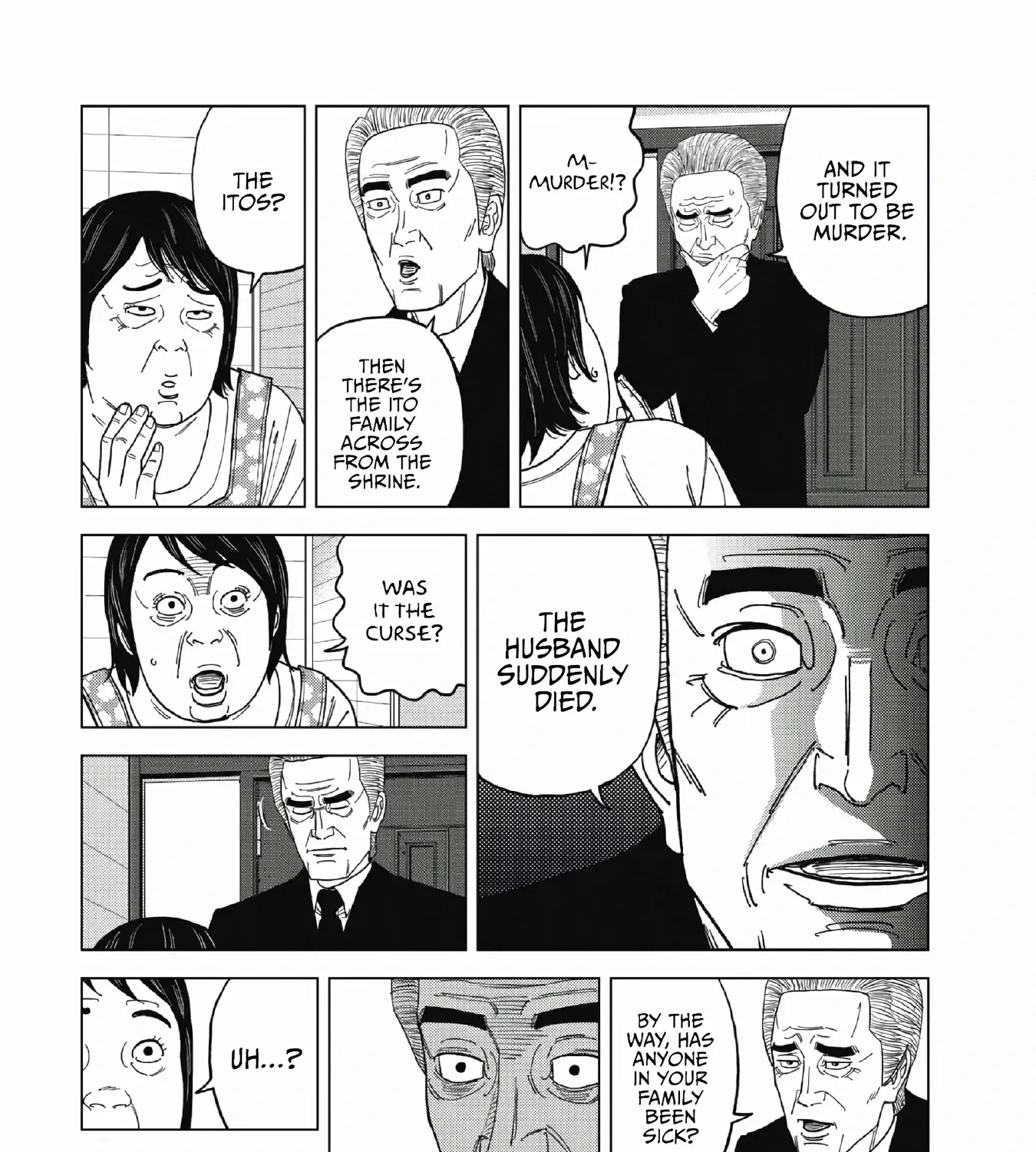 Inspector Kurokochi Chapter 50 page 19 - 