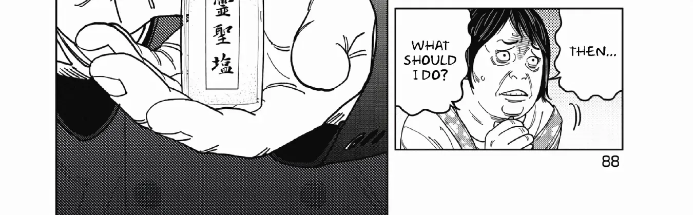 Inspector Kurokochi Chapter 50 page 24 - 
