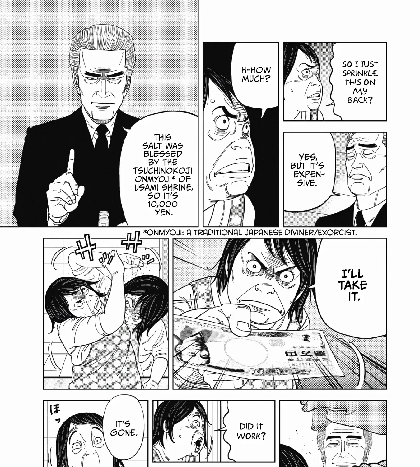 Inspector Kurokochi Chapter 50 page 25 - 
