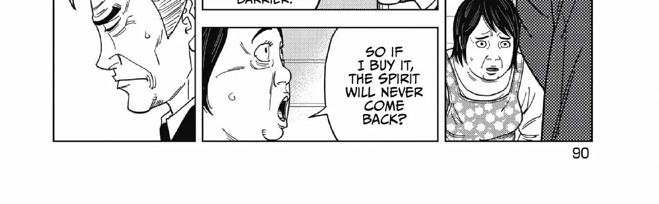 Inspector Kurokochi Chapter 50 page 28 - 