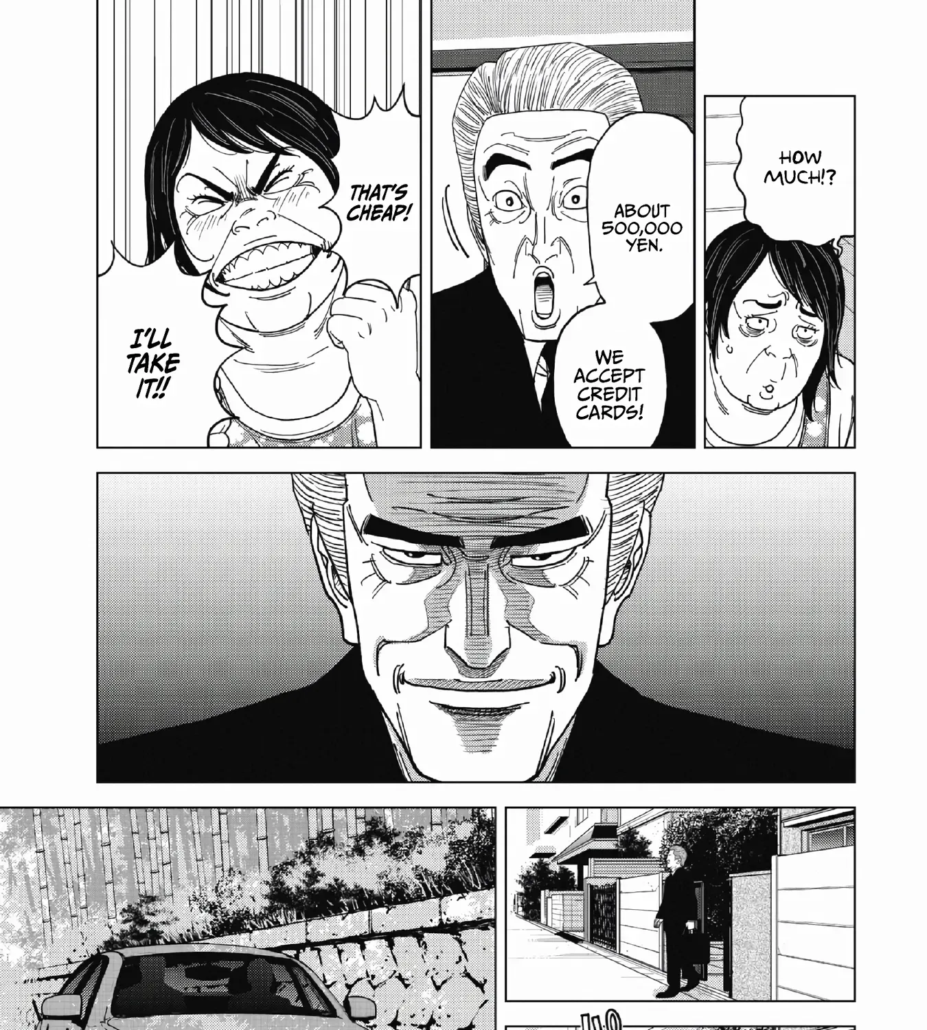 Inspector Kurokochi Chapter 50 page 29 - 