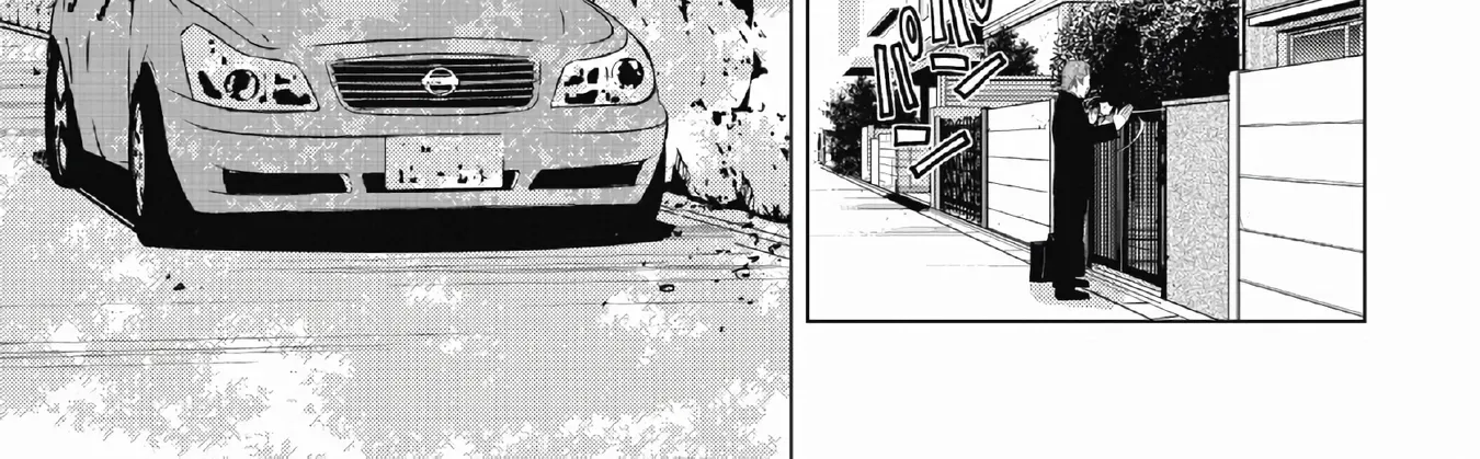 Inspector Kurokochi Chapter 50 page 30 - 