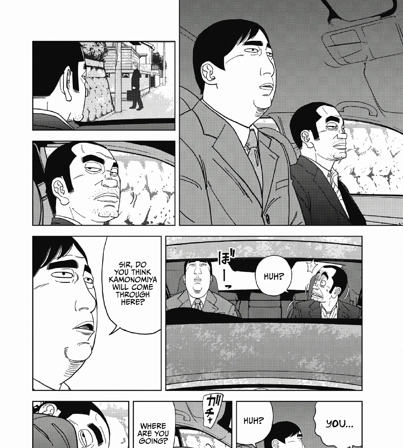 Inspector Kurokochi Chapter 50 page 31 - 