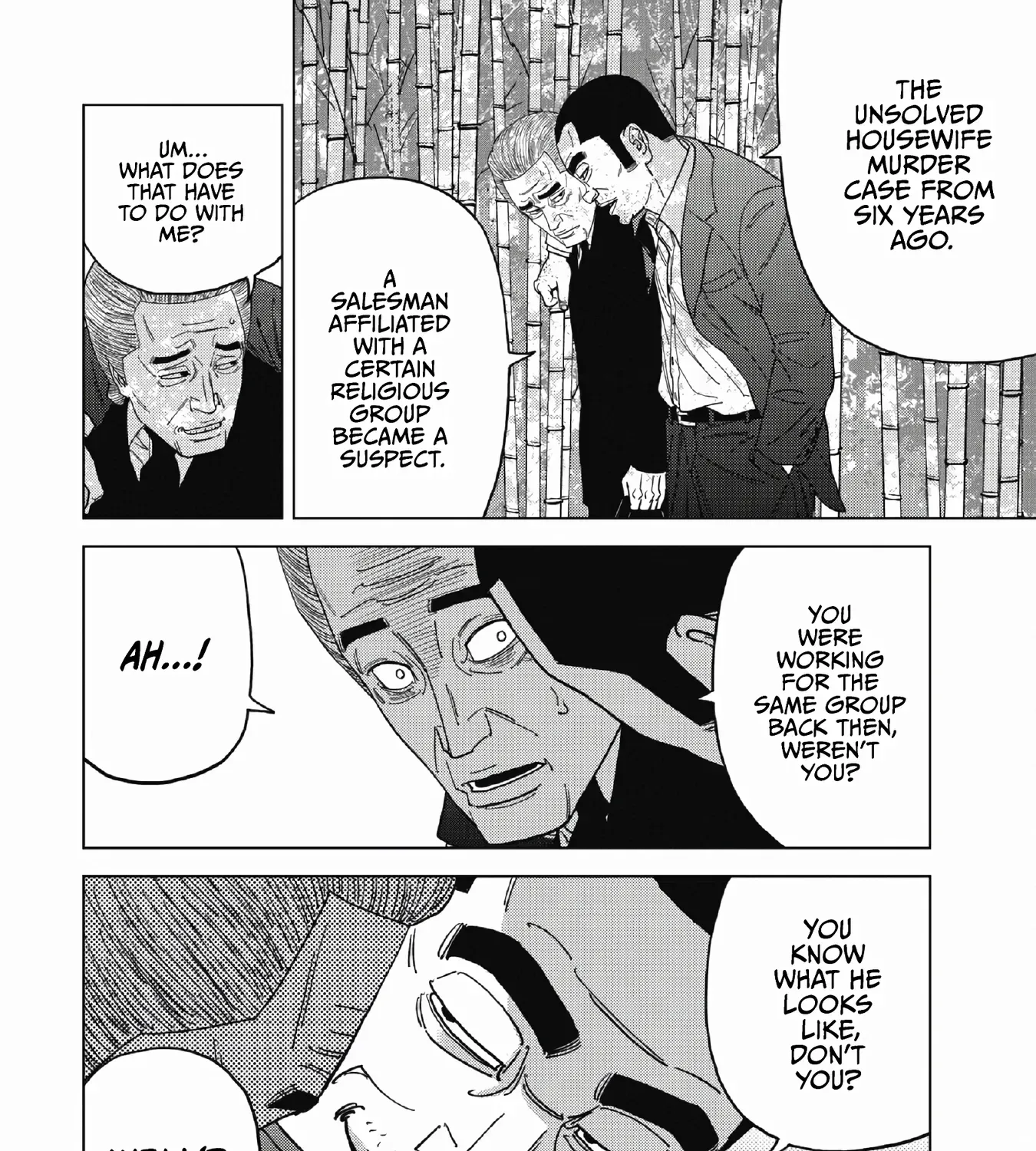Inspector Kurokochi Chapter 50 page 35 - 