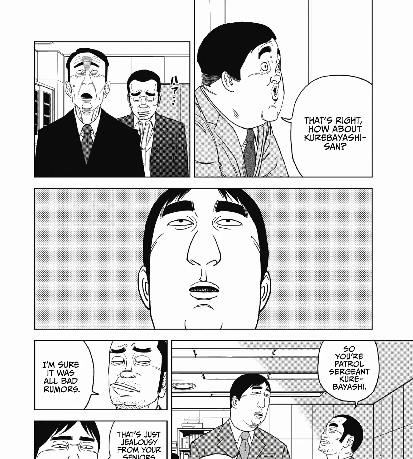 Inspector Kurokochi Chapter 50 page 7 - 