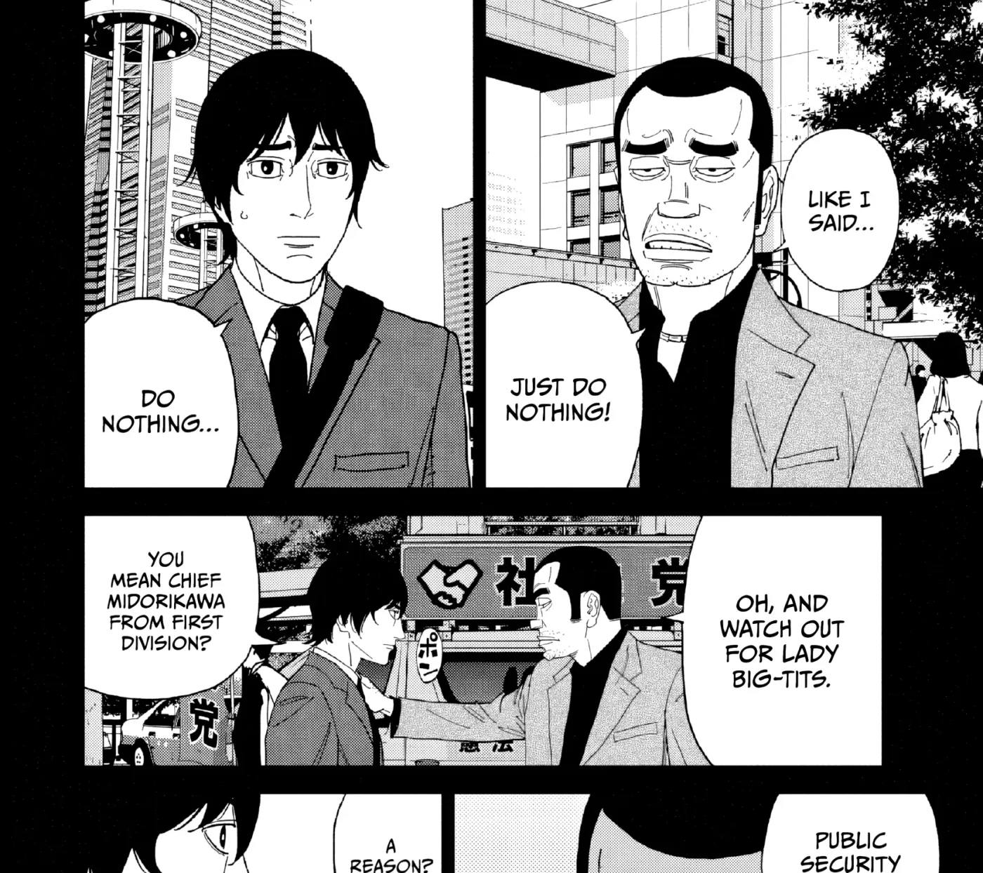 Inspector Kurokochi Chapter 51 page 11 - 