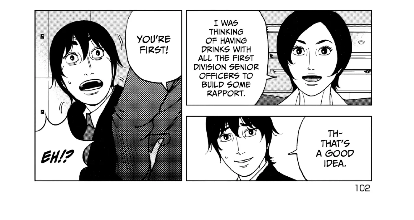 Inspector Kurokochi Chapter 51 page 16 - 