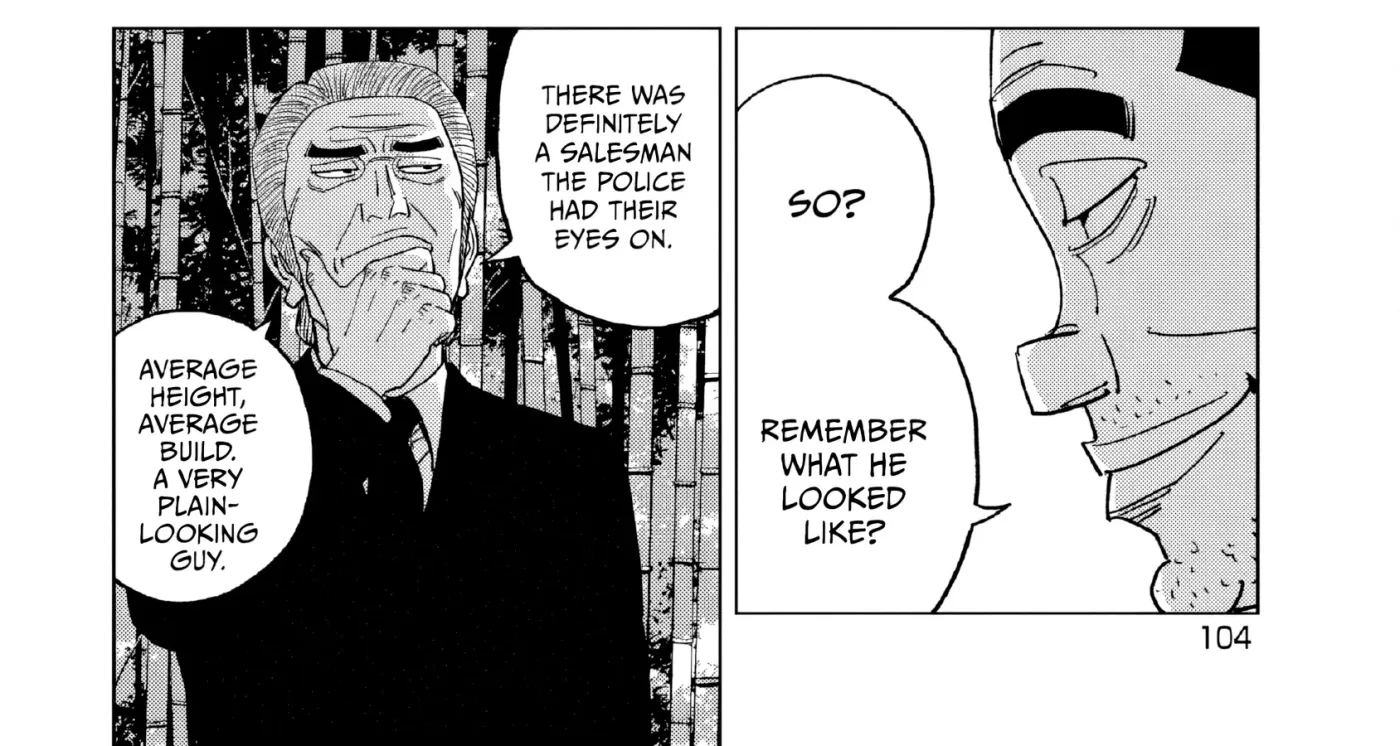 Inspector Kurokochi Chapter 51 page 20 - 