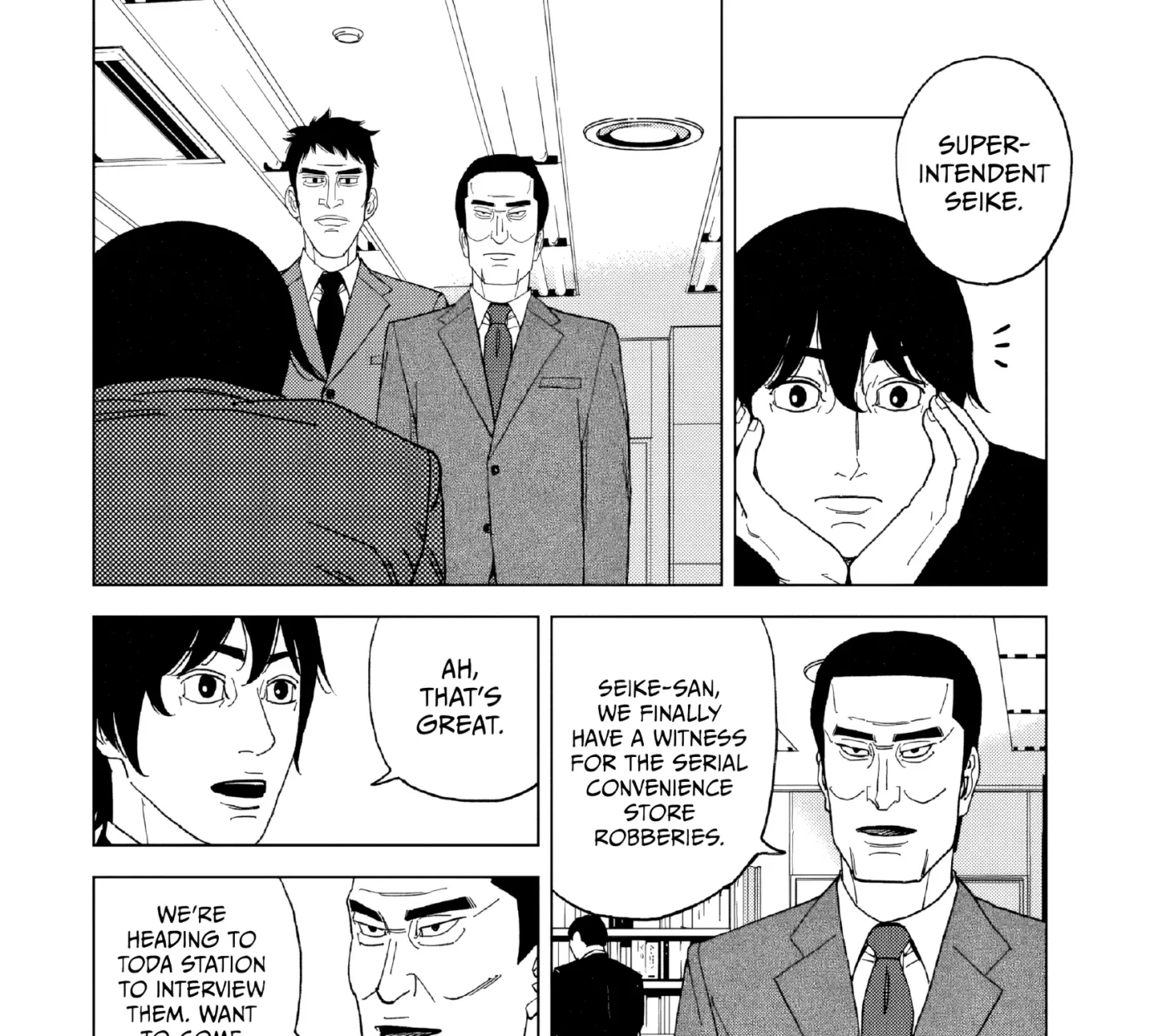 Inspector Kurokochi Chapter 51 page 3 - 