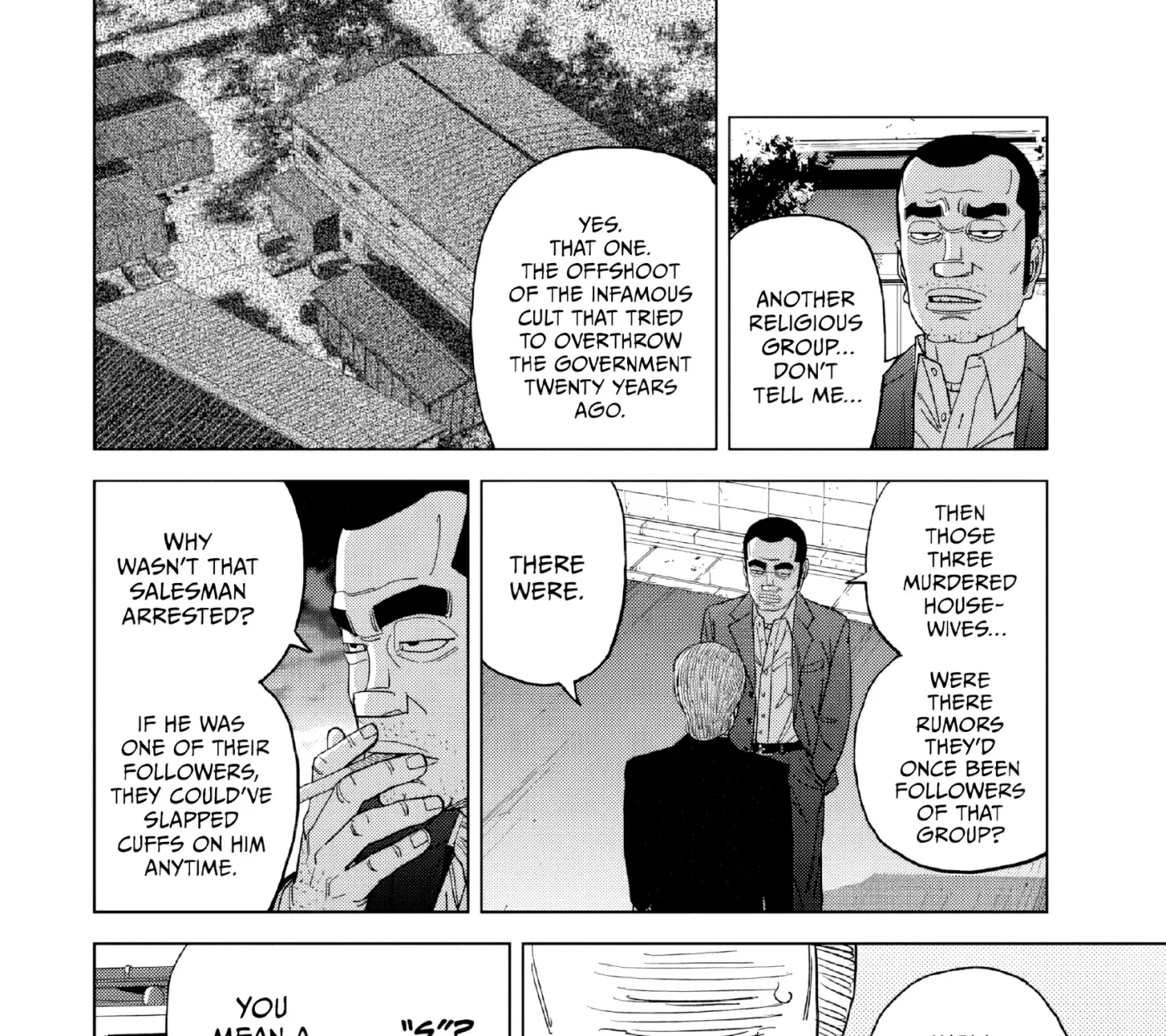 Inspector Kurokochi Chapter 51 page 23 - 