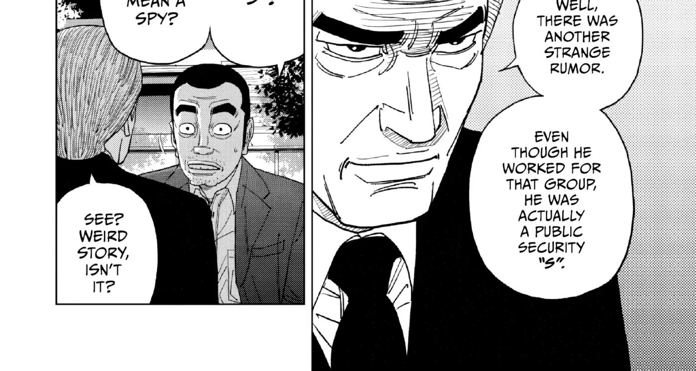 Inspector Kurokochi Chapter 51 page 24 - 