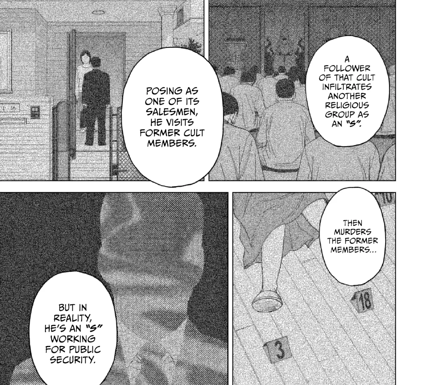 Inspector Kurokochi Chapter 51 page 25 - 