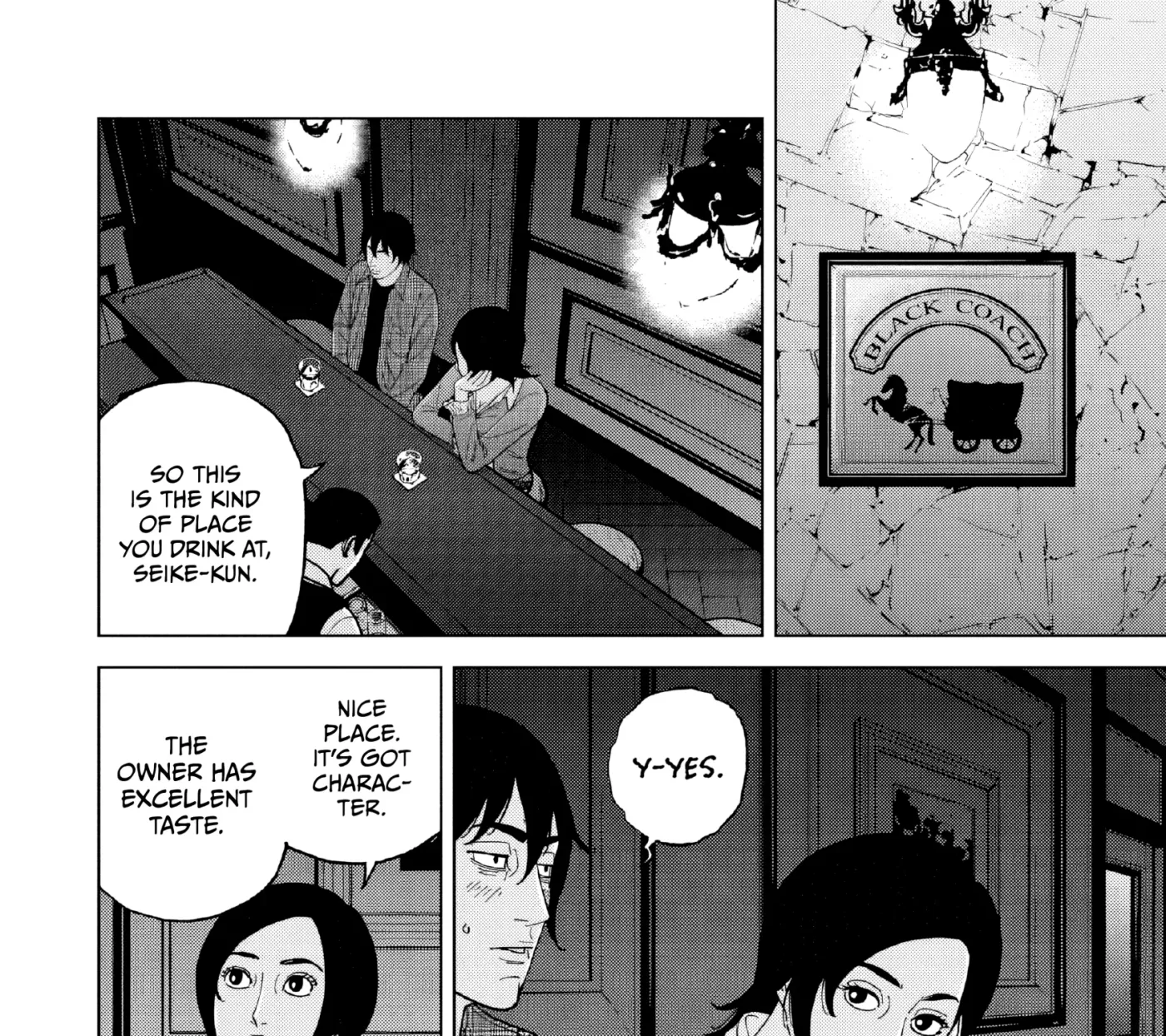 Inspector Kurokochi Chapter 51 page 27 - 