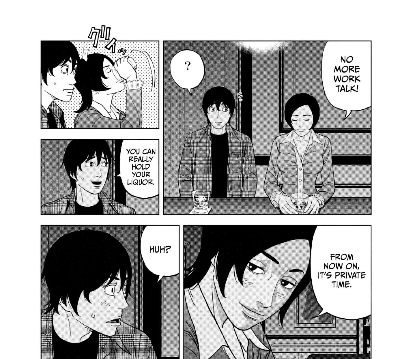Inspector Kurokochi Chapter 51 page 29 - 