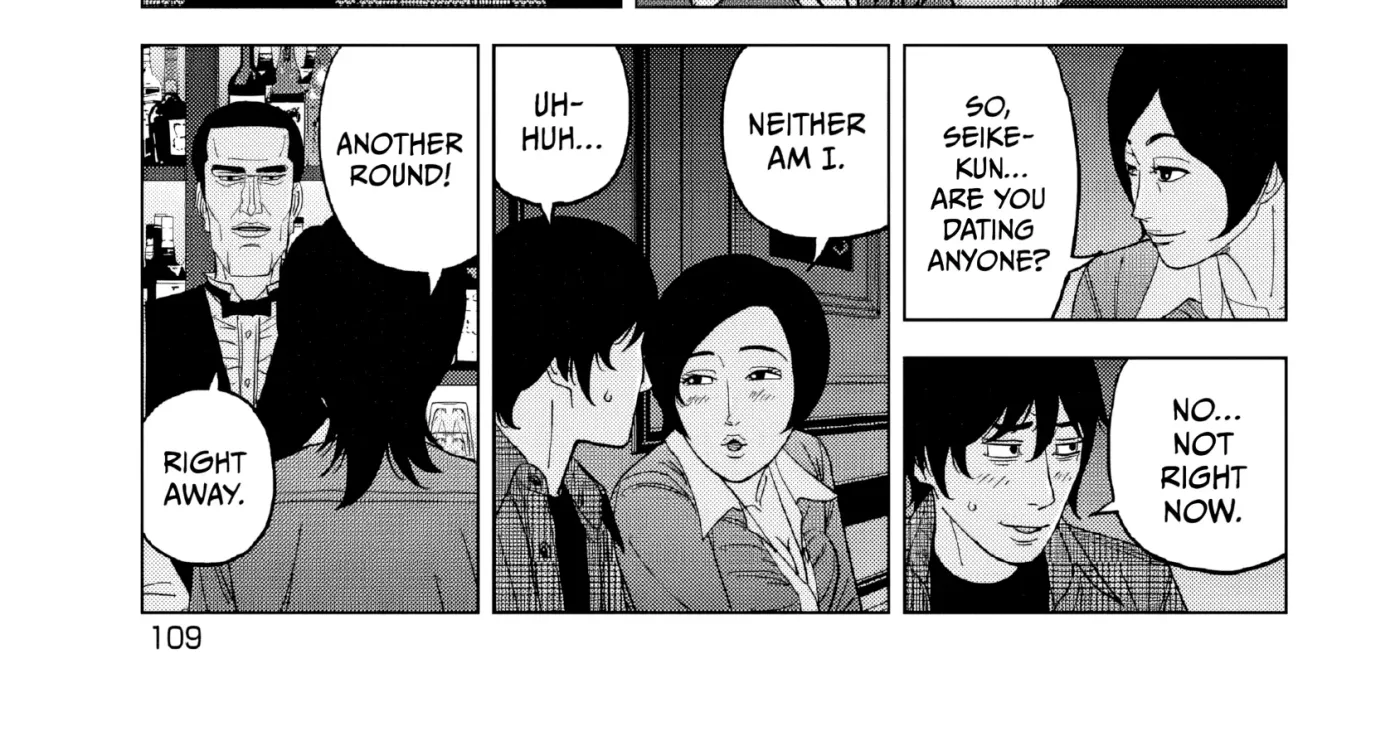 Inspector Kurokochi Chapter 51 page 30 - 