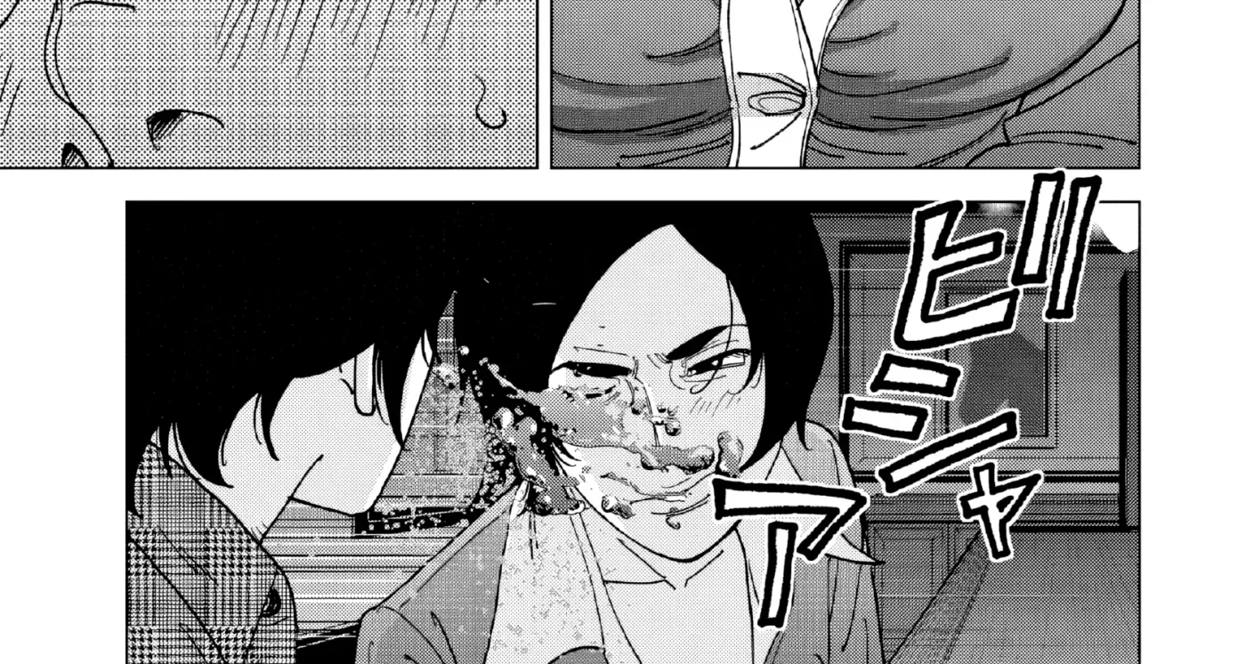 Inspector Kurokochi Chapter 51 page 34 - 