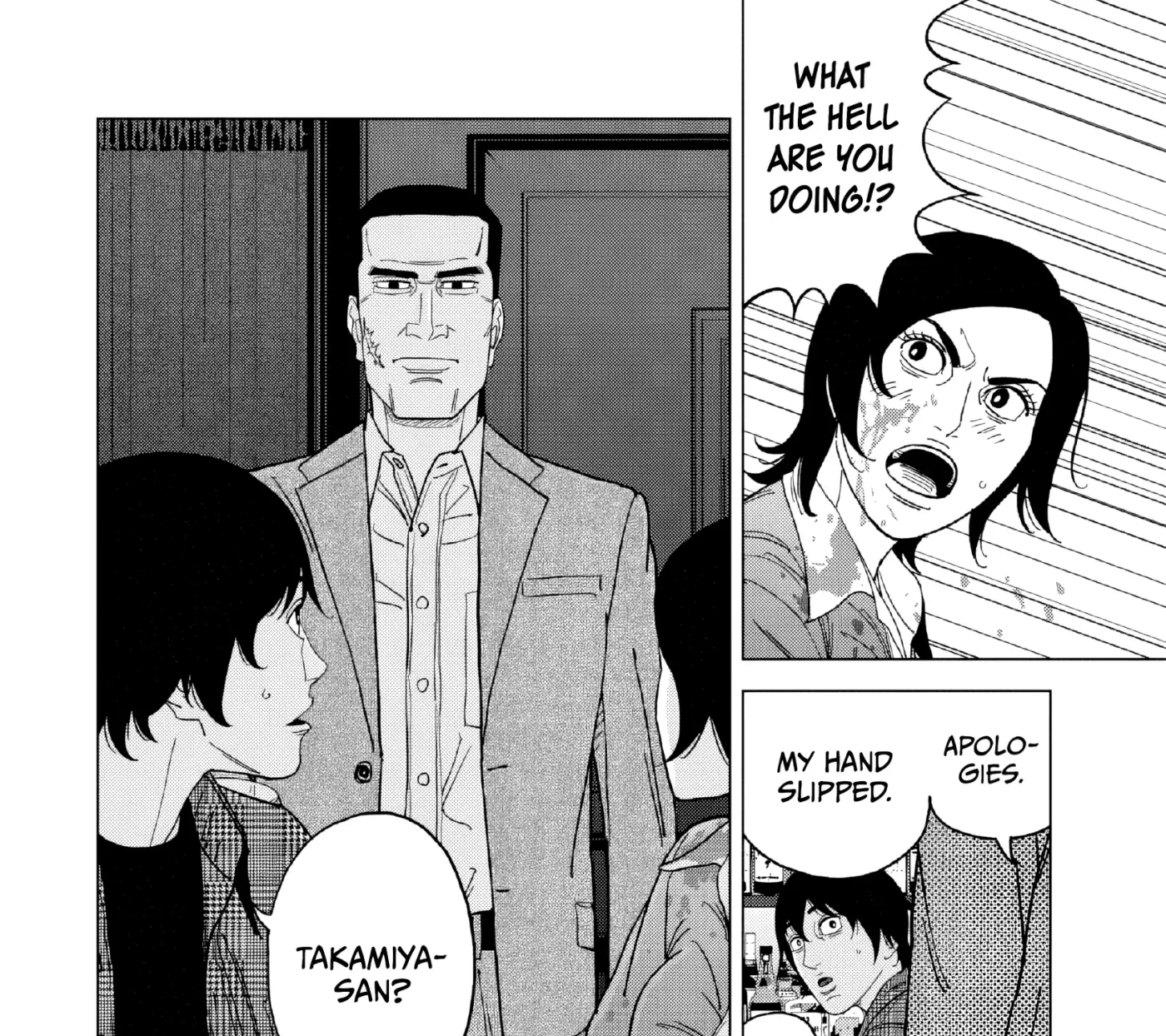 Inspector Kurokochi Chapter 51 page 35 - 