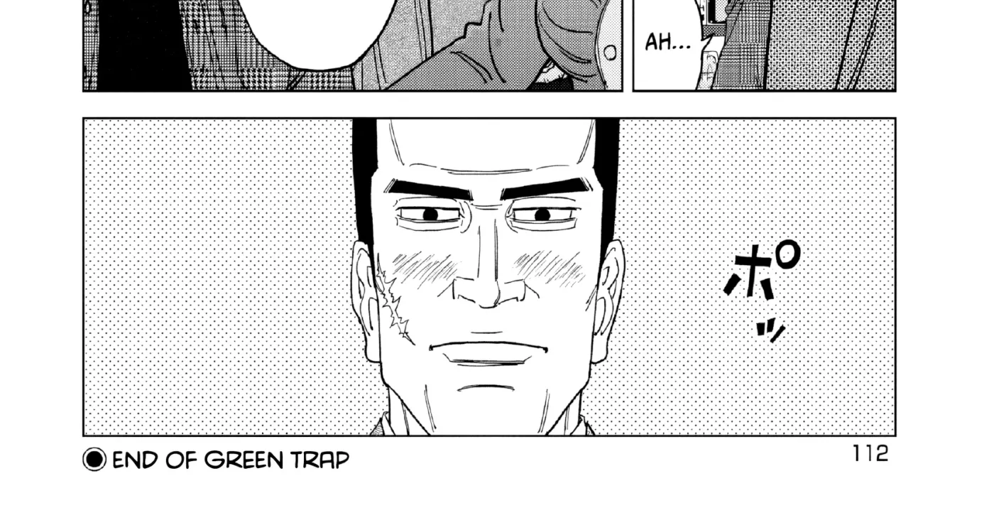 Inspector Kurokochi Chapter 51 page 36 - 