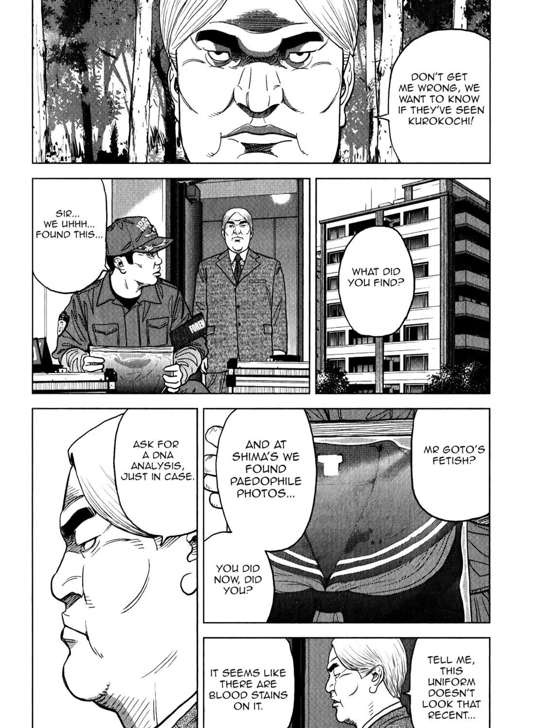 Inspector Kurokochi Chapter 6 page 12 - 