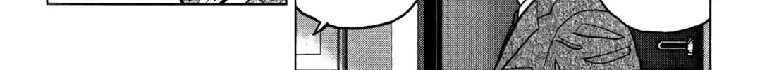 Inspector Kurokochi Chapter 6 page 13 - 