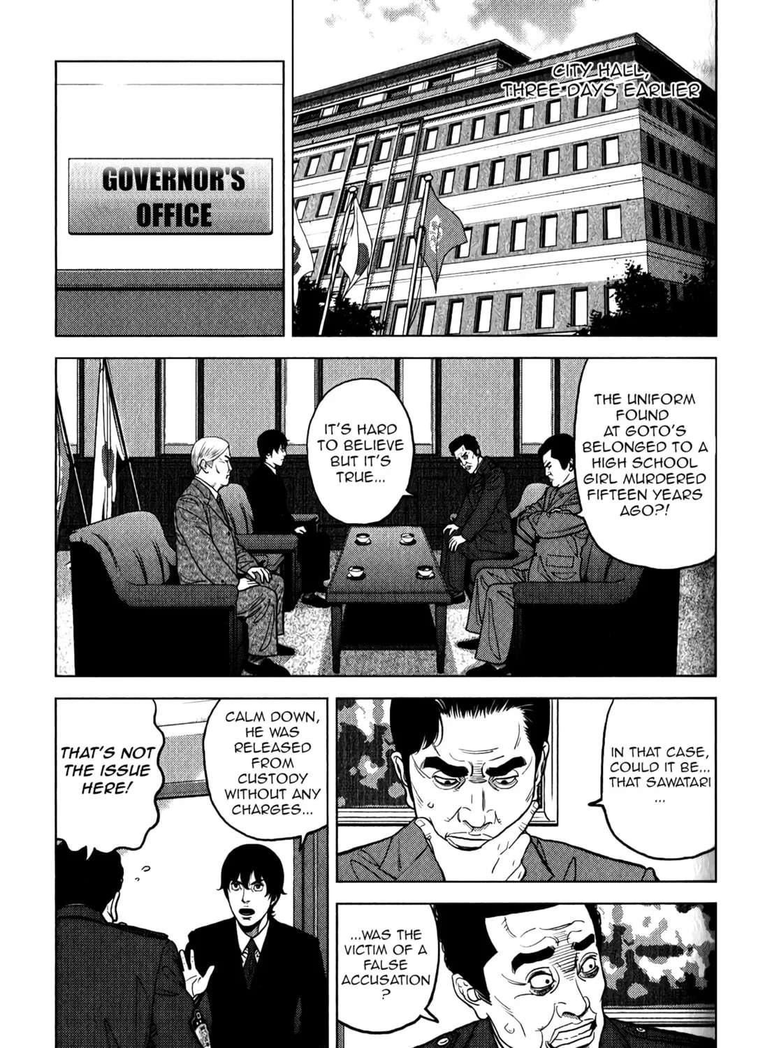 Inspector Kurokochi Chapter 6 page 14 - 