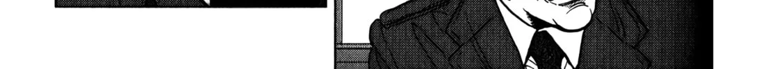 Inspector Kurokochi Chapter 6 page 15 - 