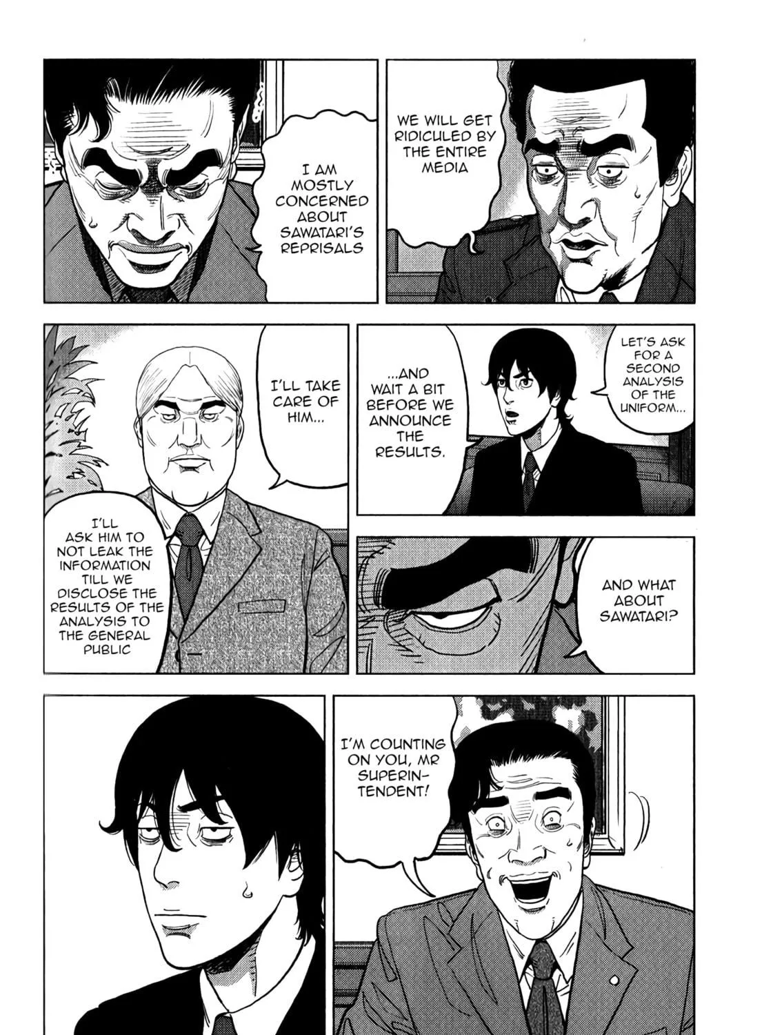 Inspector Kurokochi Chapter 6 page 16 - 