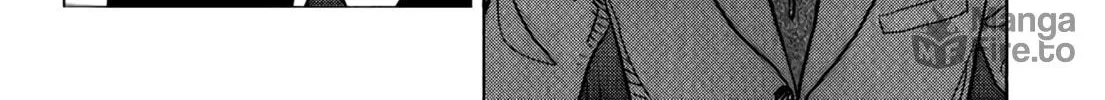Inspector Kurokochi Chapter 6 page 17 - 