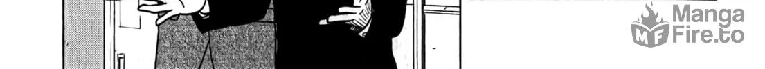 Inspector Kurokochi Chapter 6 page 23 - 