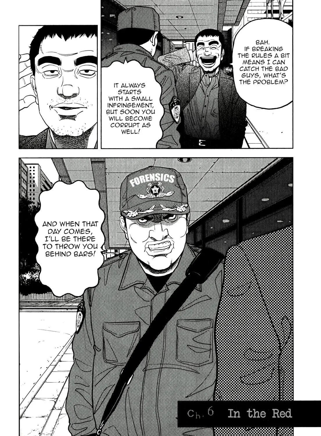 Inspector Kurokochi Chapter 6 page 4 - 