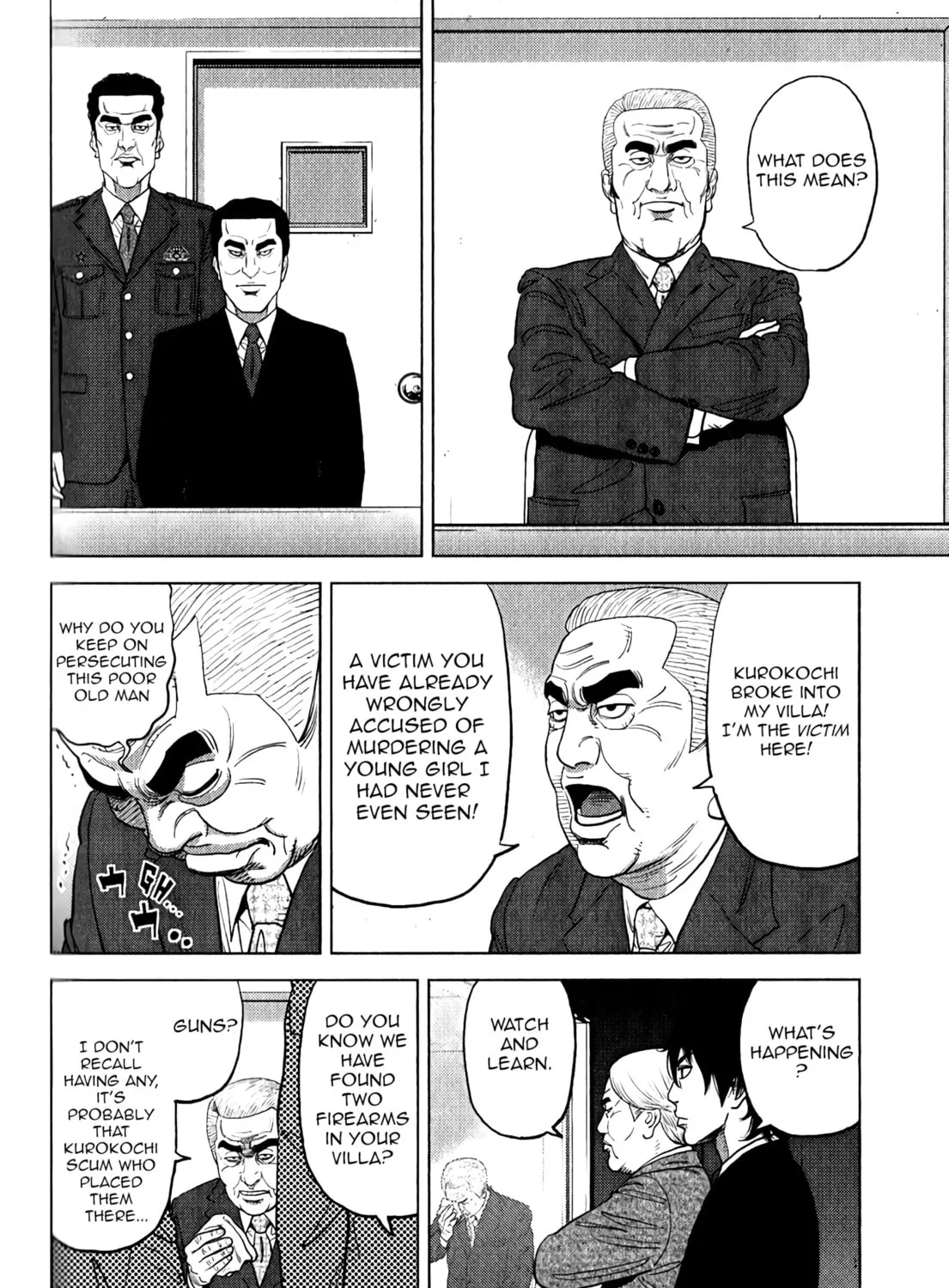 Inspector Kurokochi Chapter 6 page 32 - 