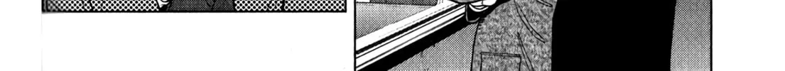 Inspector Kurokochi Chapter 6 page 33 - 