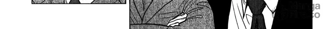 Inspector Kurokochi Chapter 6 page 39 - 