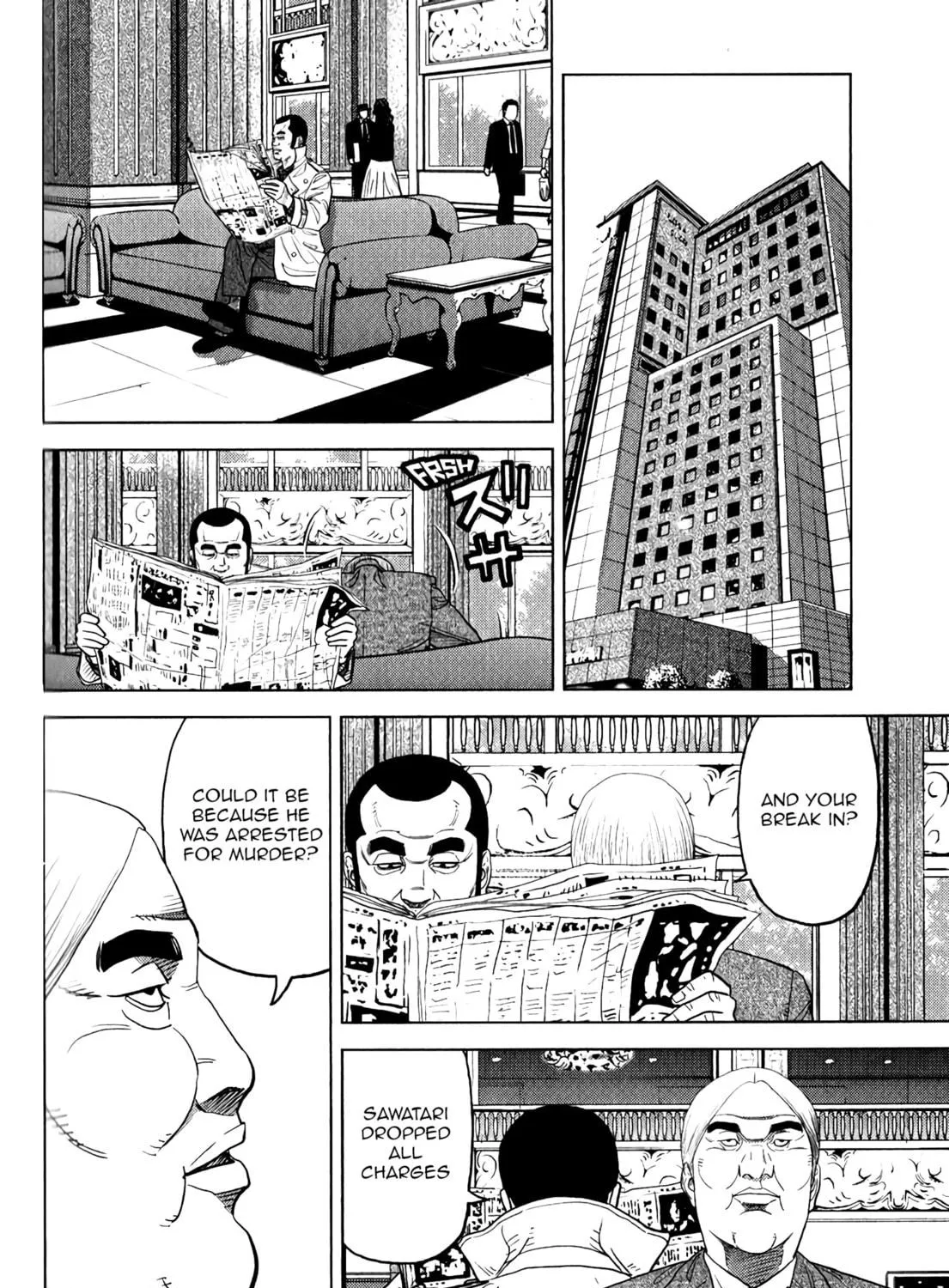 Inspector Kurokochi Chapter 6 page 40 - 