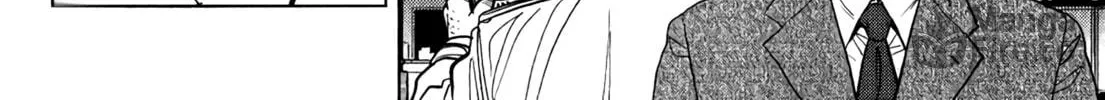 Inspector Kurokochi Chapter 6 page 41 - 