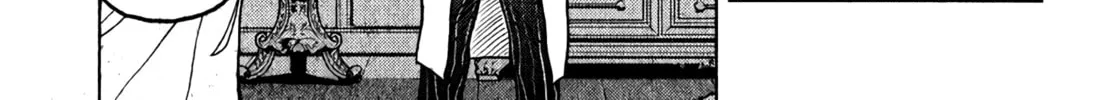 Inspector Kurokochi Chapter 6 page 7 - 