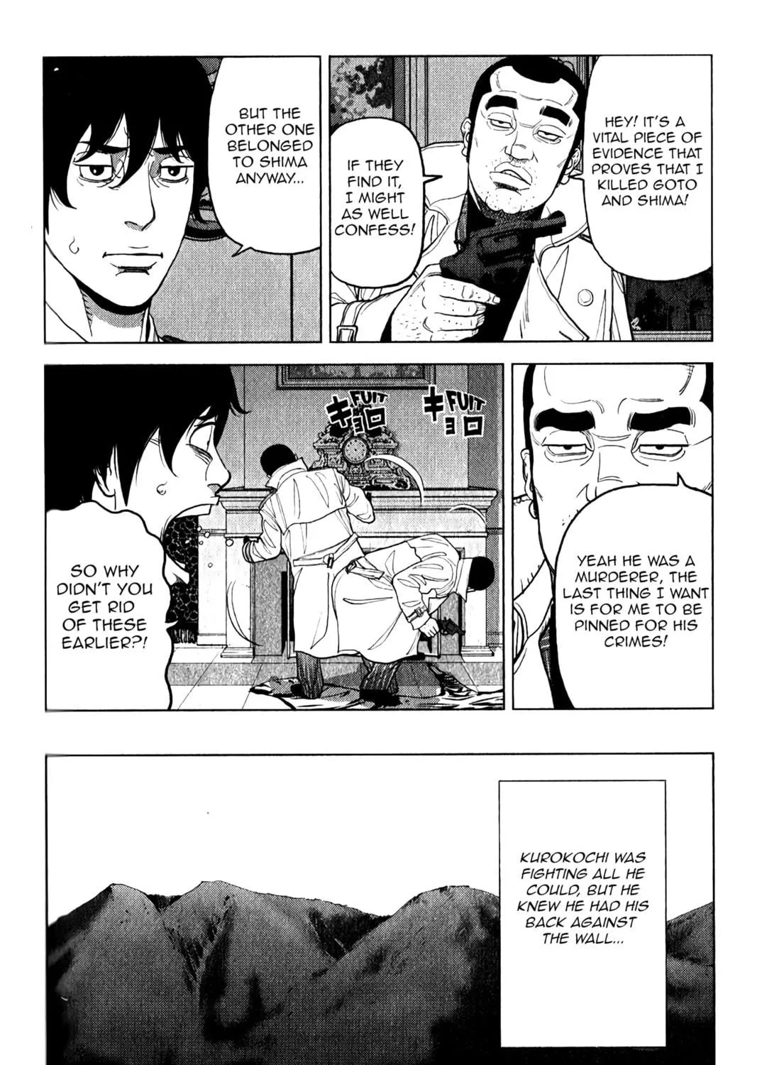 Inspector Kurokochi Chapter 6 page 8 - 
