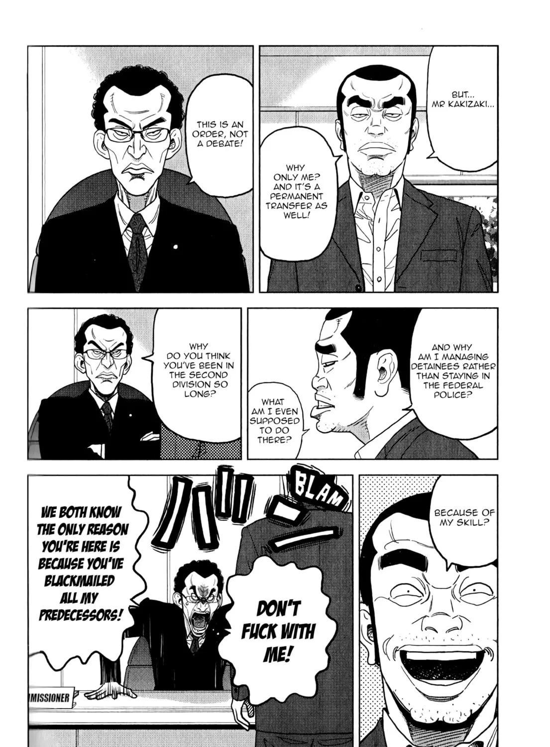Inspector Kurokochi Chapter 7 page 12 - 