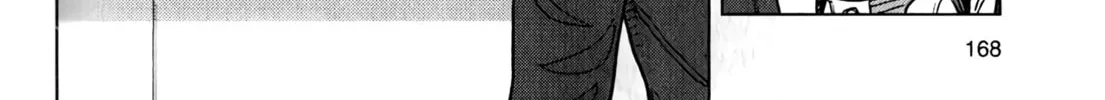 Inspector Kurokochi Chapter 7 page 13 - 