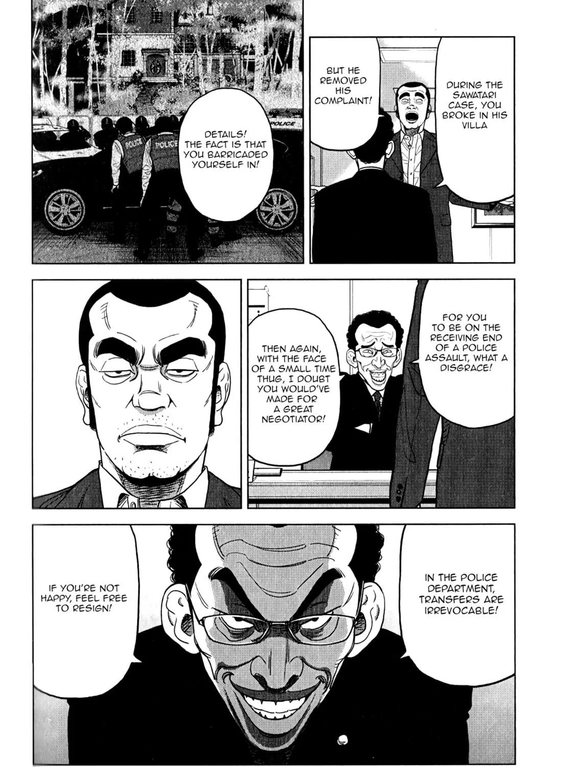 Inspector Kurokochi Chapter 7 page 16 - 