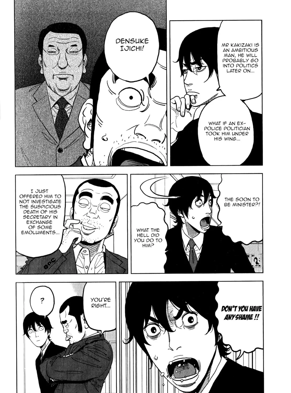 Inspector Kurokochi Chapter 7 page 20 - 