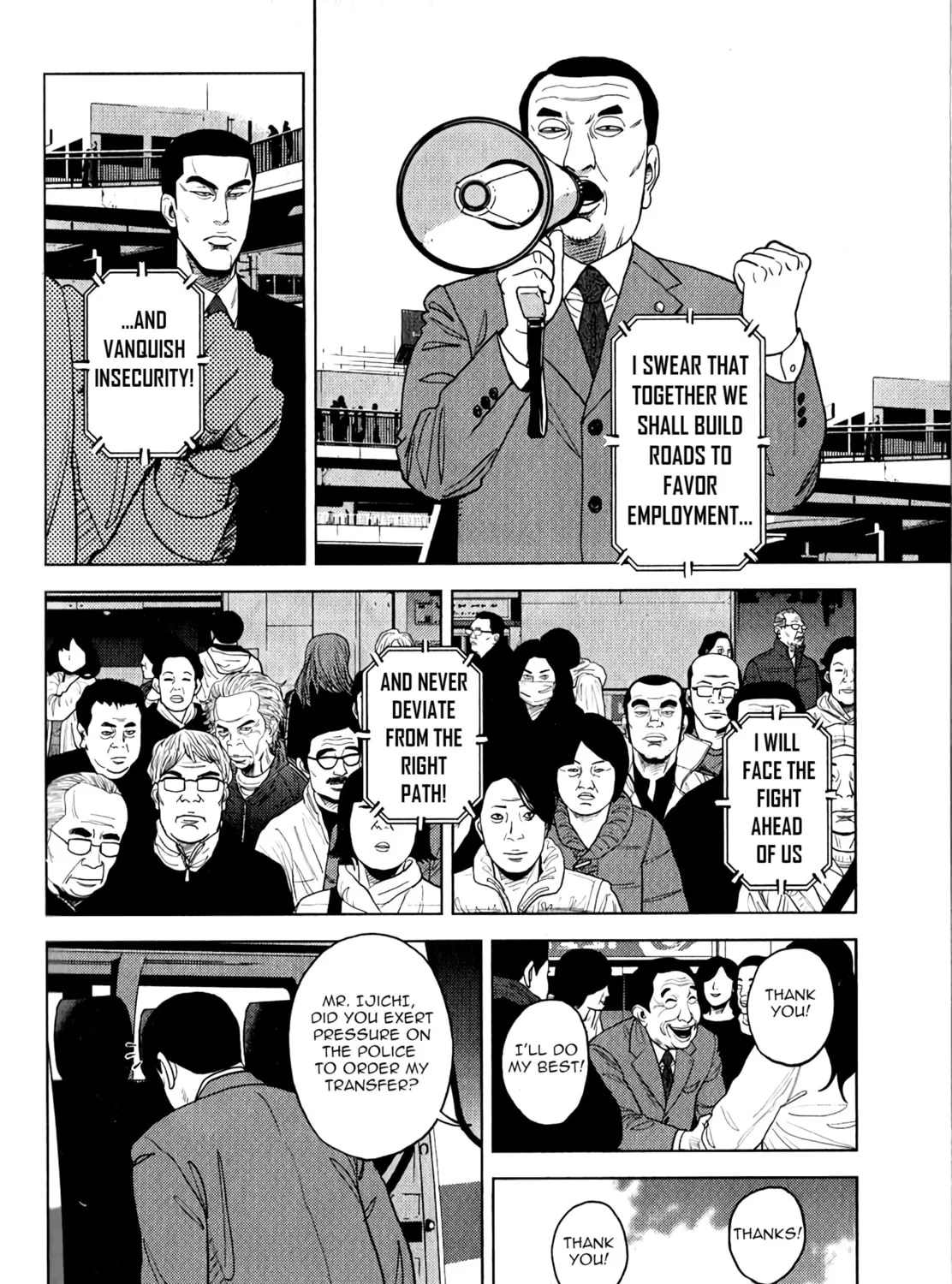 Inspector Kurokochi Chapter 7 page 24 - 