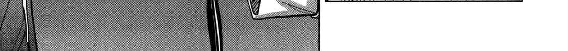 Inspector Kurokochi Chapter 7 page 31 - 