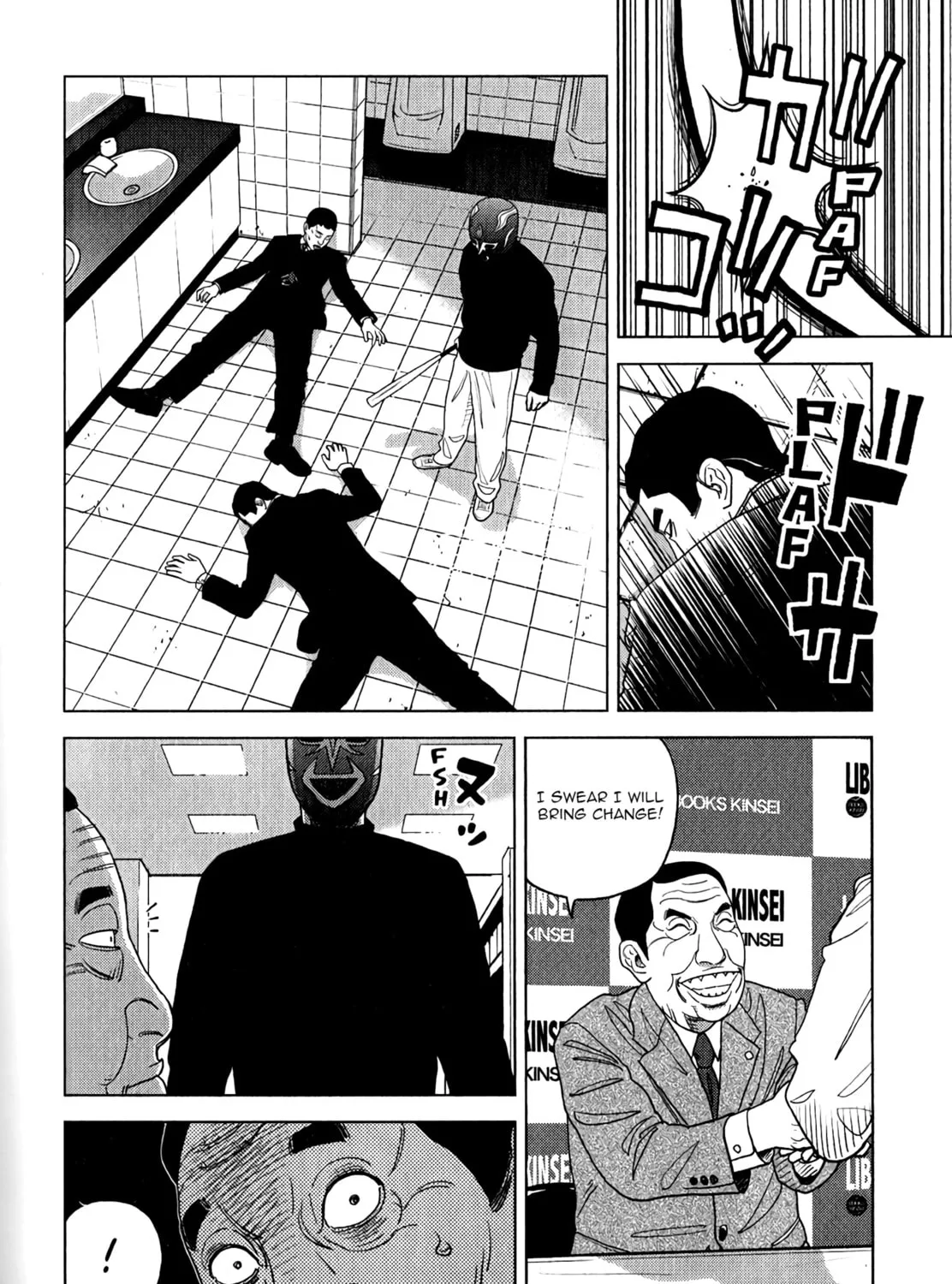 Inspector Kurokochi Chapter 7 page 36 - 