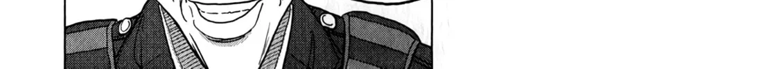 Inspector Kurokochi Chapter 7 page 43 - 